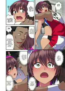 Page 5 of Osananajimi no Rikujoubu Joshi ga Netorareta Hanashi - preview thumbnail