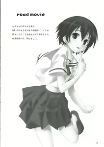 Page 11 of White Dance - preview thumbnail