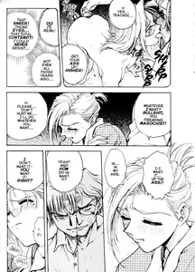 Page 4 of S & M University  No.5 - preview thumbnail