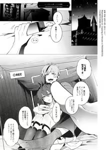Page 4 of Raising The Curtain - preview thumbnail