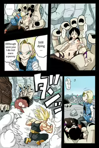 Page 14 of Ryona Budokai 3 - Android 18 vs Trunks - preview thumbnail