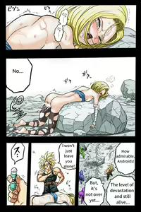 Page 76 of Ryona Budokai 3 - Android 18 vs Trunks - preview thumbnail