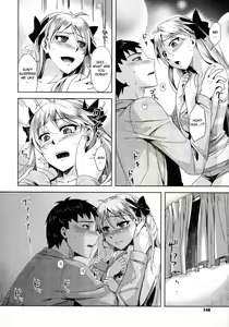 Page 8 of Arashi no Yoru Ni - preview thumbnail
