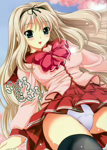Sasara Mosara — hentai manga cover on Fhentai