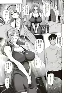Page 126 of Juku Mesu - Erotic Mature Women - preview thumbnail