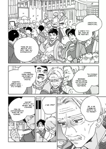 Page 5 of Lala no Kekkon 1 - Lala's Married Life - preview thumbnail