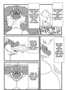Page 3 of Dodododo - preview thumbnail