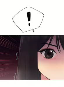 Page 108 of 重考生 1-110 官方中文（完結） - preview thumbnail