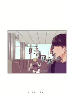Page 111 of 重考生 1-110 官方中文（完結） - preview thumbnail