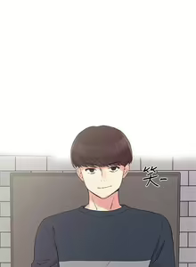Page 308 of 重考生 1-110 官方中文（完結） - preview thumbnail