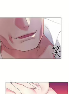 Page 56 of 重考生 1-110 官方中文（完結） - preview thumbnail
