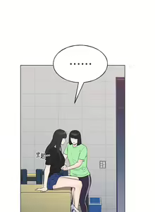 Page 606 of 重考生 1-110 官方中文（完結） - preview thumbnail