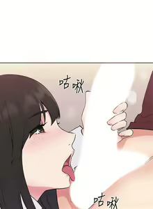 Page 651 of 重考生 1-110 官方中文（完結） - preview thumbnail