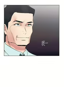 Page 676 of 重考生 1-110 官方中文（完結） - preview thumbnail