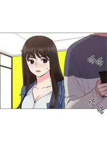 Page 91 of 重考生 1-110 官方中文（完結） - preview thumbnail