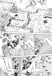 Page 138 of Chou Douryoku Mouko Daishuurai - The Ultra Power Mongol Invasion | 超动力蒙古大袭来 - preview thumbnail
