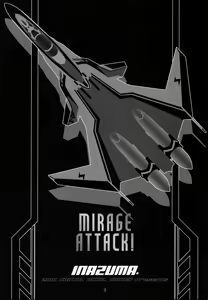 Page 3 of Mirage Attack! - preview thumbnail