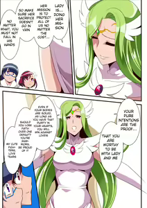 Page 5 of Ai no Senshi Love Tear 3 Oturu kedakaki Joou - preview thumbnail