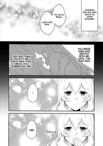 Page 22 of STAR NIGHT no Sei nishite | Blame It On The Star Night - preview thumbnail