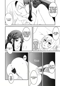 Page 4 of STAR NIGHT no Sei nishite | Blame It On The Star Night - preview thumbnail