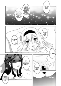 Page 5 of STAR NIGHT no Sei nishite | Blame It On The Star Night - preview thumbnail