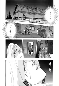 Page 110 of Tissue. 1 - preview thumbnail