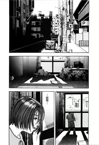 Page 183 of Tissue. 1 - preview thumbnail