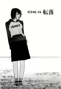 Page 138 of Tissue. 2 - preview thumbnail