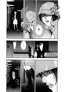 Page 96 of Tissue. 2 - preview thumbnail