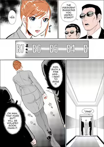 Page 3 of Mesu Kachou Jogeza [English] {Munyu} [Digital] 50% Colored - preview thumbnail