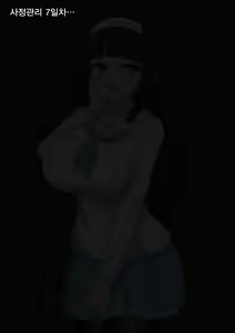 Page 49 of Ojou-sama wa Shasei Kanri ga Osuki | 아가씨께선 사정 관리를 좋아해 - preview thumbnail