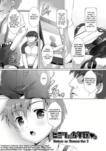 Himitsu no Shounen-dan 3 — hentai manga cover on Fhentai
