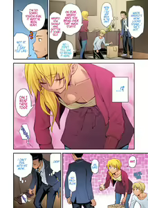 Page 3 of Doukyuusei no Wakai Haha | My Classmate's Young Mom (uncensored) - preview thumbnail