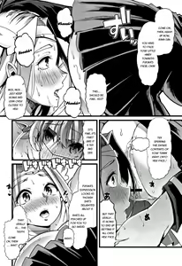 Page 8 of Boku no Sukatoro Megami-sama ~Ichijiku Megami Brulune~ | My Scat Goddess ~Fig Goddess Brulune~ - preview thumbnail