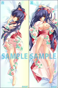 Page 109 of CG - carnelian - preview thumbnail