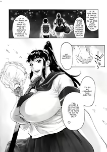 Page 23 of AKISIRI JK Ponyta 3 | Cul d'Aki JK queue de chevall 3 - preview thumbnail