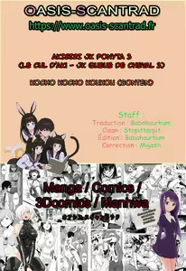 Page 27 of AKISIRI JK Ponyta 3 | Cul d'Aki JK queue de chevall 3 - preview thumbnail