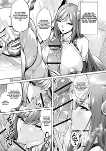 Page 3 of DeliHeal Ikusa Otome - preview thumbnail