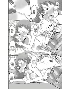 Page 12 of Mama Switch (decensored) - preview thumbnail