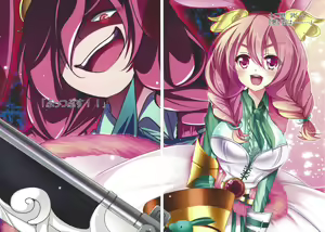 Page 103 of Kawaii Onnanoko-tachi to Duel Shimasho! ~Soushuuhen Vol. 1~ - preview thumbnail