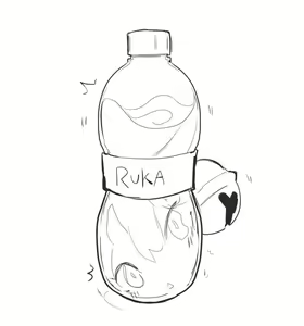 Page 1055 of Cyrie - preview thumbnail