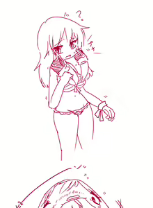 Page 1327 of Cyrie - preview thumbnail