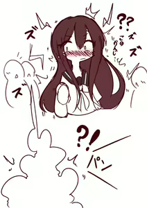 Page 396 of Cyrie - preview thumbnail