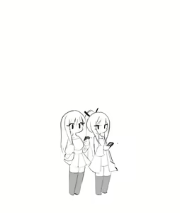 Page 412 of Cyrie - preview thumbnail