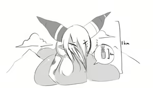 Page 734 of Cyrie - preview thumbnail