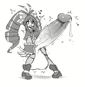 Page 783 of Cyrie - preview thumbnail