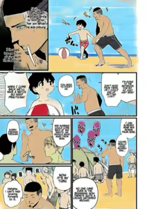 Page 31 of Andoryu - Okaa-san Itadakimasu 1 - preview thumbnail