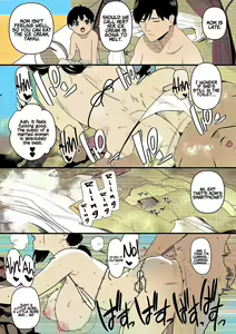 Page 55 of Andoryu - Okaa-san Itadakimasu 1 - v1.5 - preview thumbnail