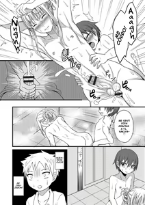 Page 8 of Onee-chan to Otouto no Himitsu - preview thumbnail
