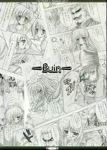 Page 3 of TH2 Funbook vol. 2 - preview thumbnail